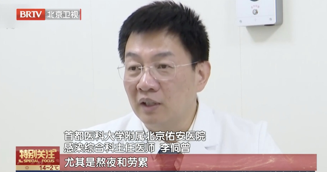 “新流感毒株”正在流行?现有疫苗没用了吗? “新流感毒株”正在流行?现有疫苗没用了吗?