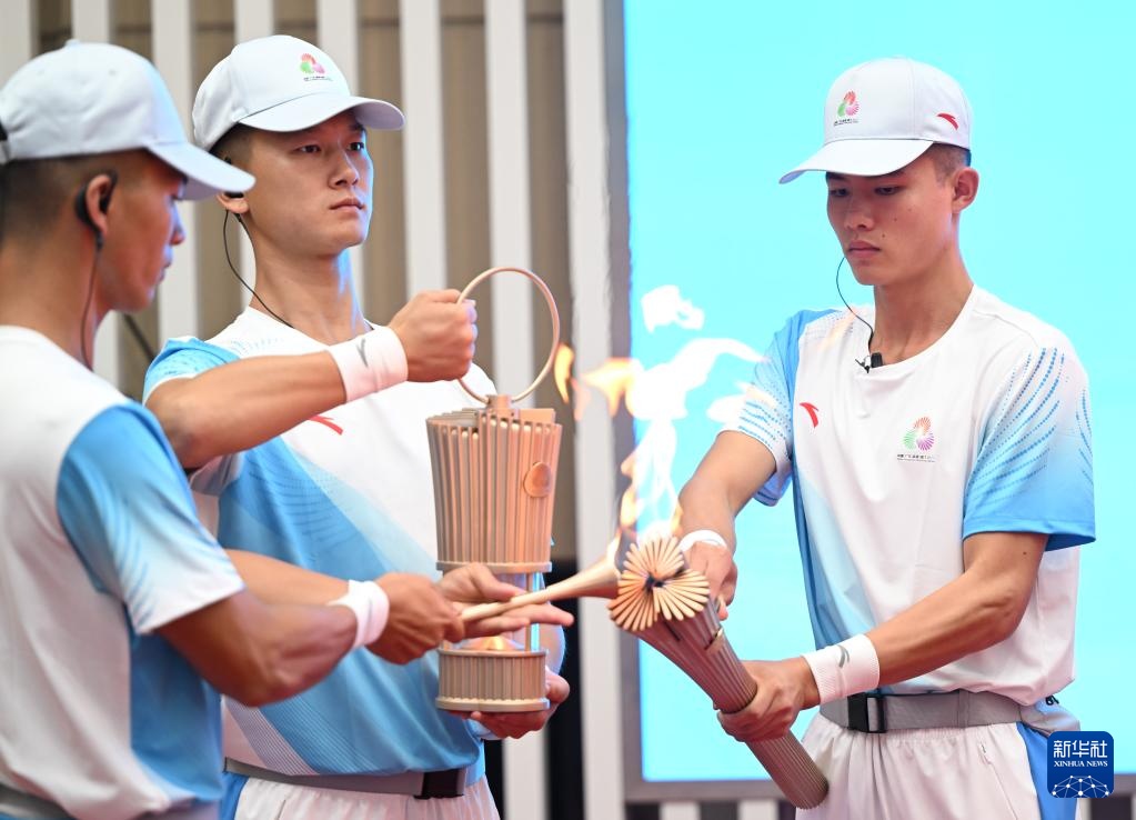 第十五届全运会举行火炬传递融火仪式