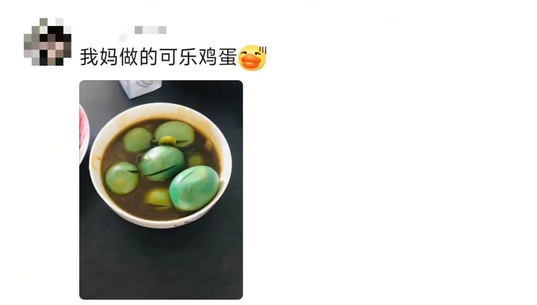 当妈妈做菜时灵机一动……网友：“突然觉得我妈的火龙果包子没那么恐怖了”