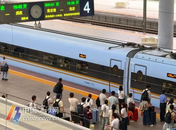 铁路宁波站出发，高铁票打折了！