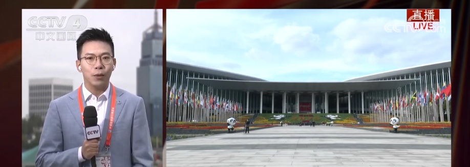 剧透·抢“鲜”解锁进博会亮点 新赛道、新技术、新服务集中亮相