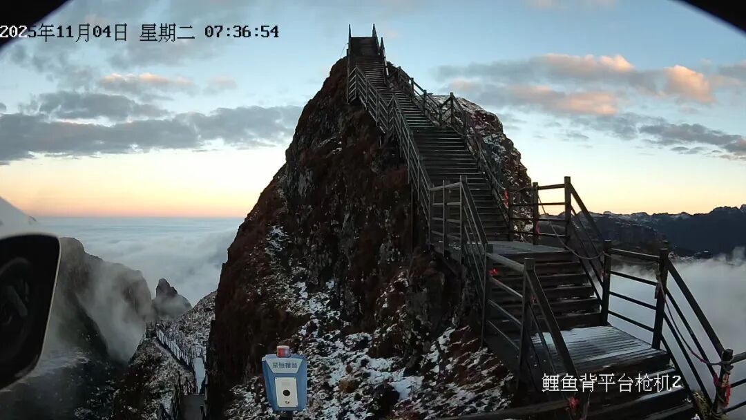 雪雪雪！昆明下雪啦！