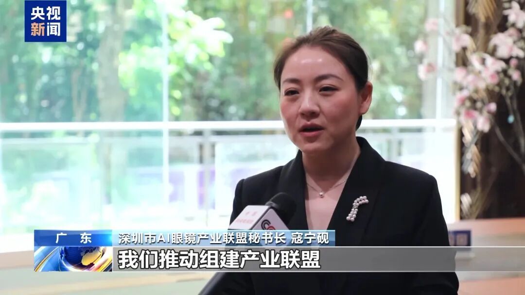 “中国的下一个‘全球爆款’会是它！”