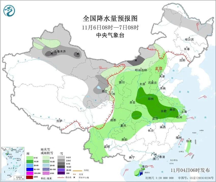 11月首场大范围雨雪来了！南京天气预测