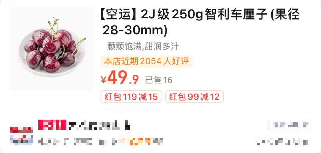 价格大跳水，暴跌50%！不少人冬天的最爱，预计还要跌