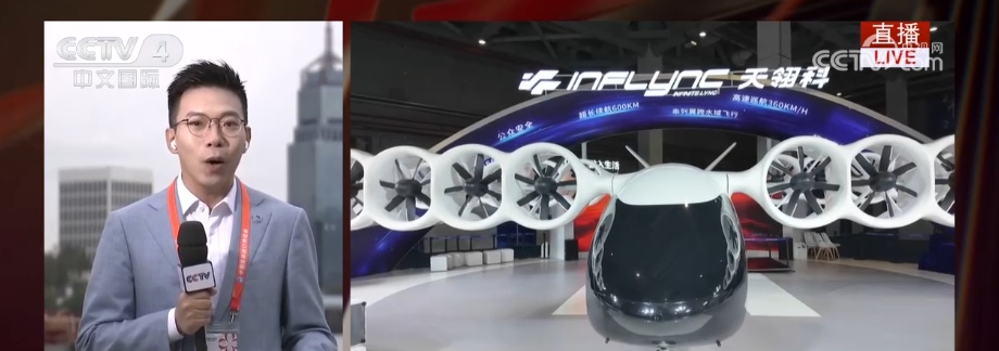 剧透·抢“鲜”解锁进博会亮点 新赛道、新技术、新服务集中亮相