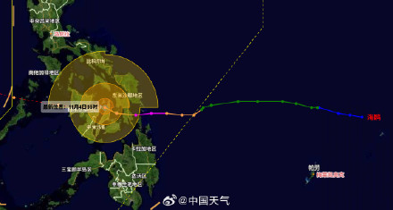 台风“海鸥”已登陆菲律宾 明晨将移入南海