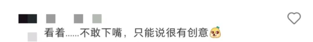 当妈妈做菜时灵机一动……网友：“突然觉得我妈的火龙果包子没那么恐怖了”