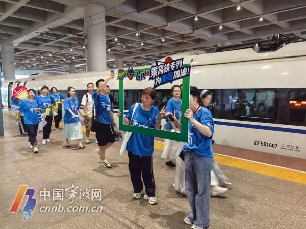 铁路宁波站出发，高铁票打折了！