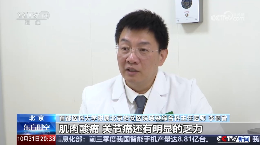 毒株变了，流感季提前，抗病毒药物如何选？