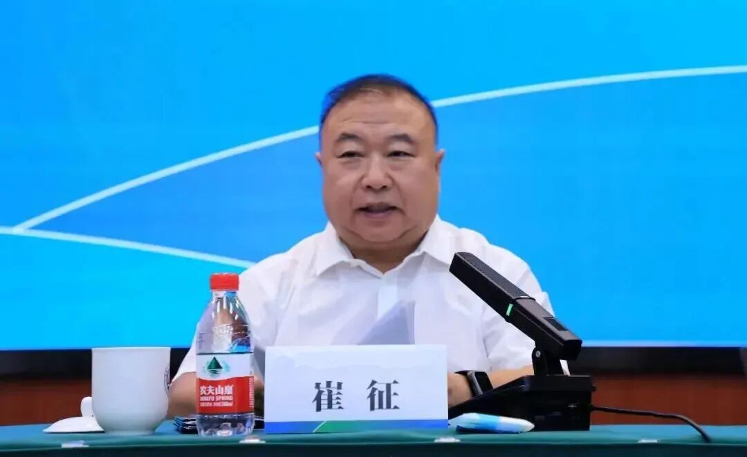 涉三罪！吉林建筑大学党委原书记崔征被公诉