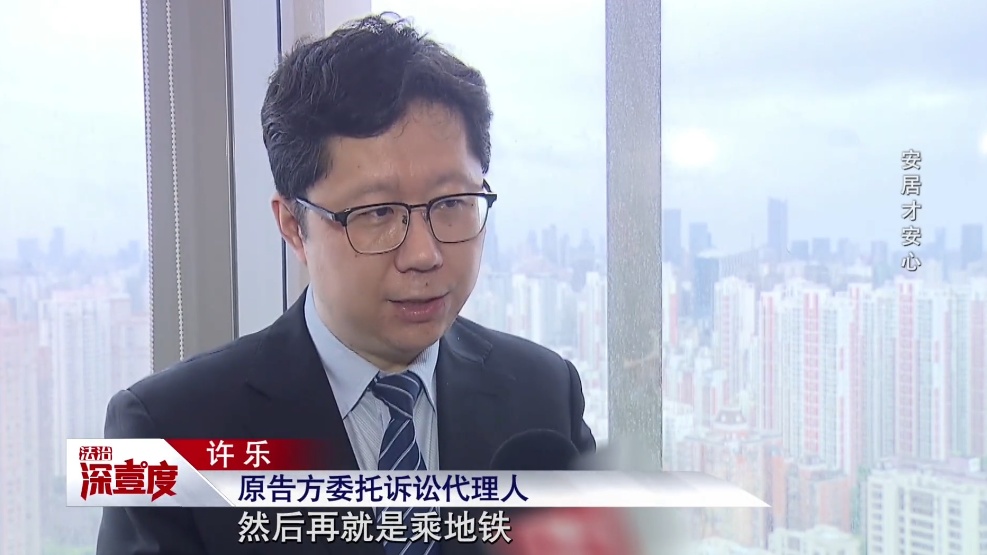 上海老夫妻与儿子儿媳对簿公堂,小夫妻崩溃落泪!儿媳:早知这样,我不会嫁 上海老夫妻与儿子儿媳对簿公堂,小夫妻崩溃落泪!儿媳:早知这样,我不会嫁