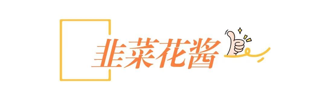 河南娃为何爱吃馍？