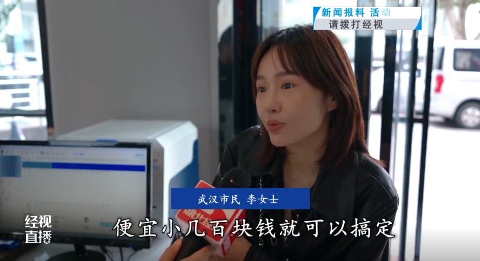 黄金 DIY 火了！网购工具就能在家打首饰？专业师傅：每天都接翻车的