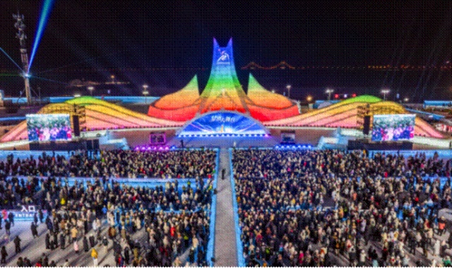 创历届之最!今冬冰雪大世界园区扩至120万平方米,票价不变体验升级 创历届之最!今冬冰雪大世界园区扩至120万平方米,票价不变体验升级