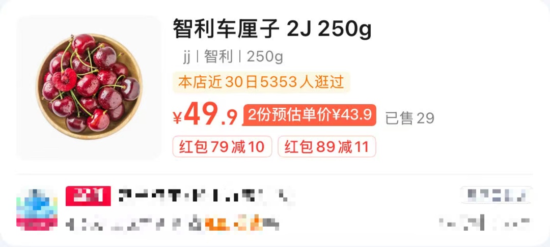 价格大跳水，暴跌50%！不少人冬天的最爱，预计还要跌