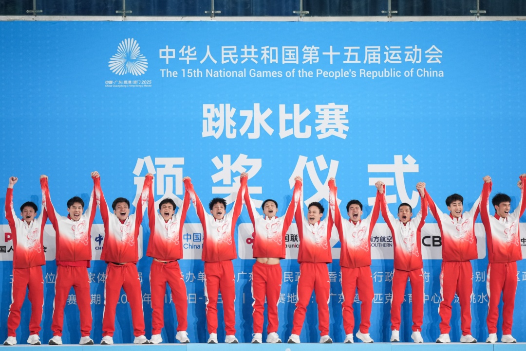 广东跳水男团，八连冠！深圳小将上分！