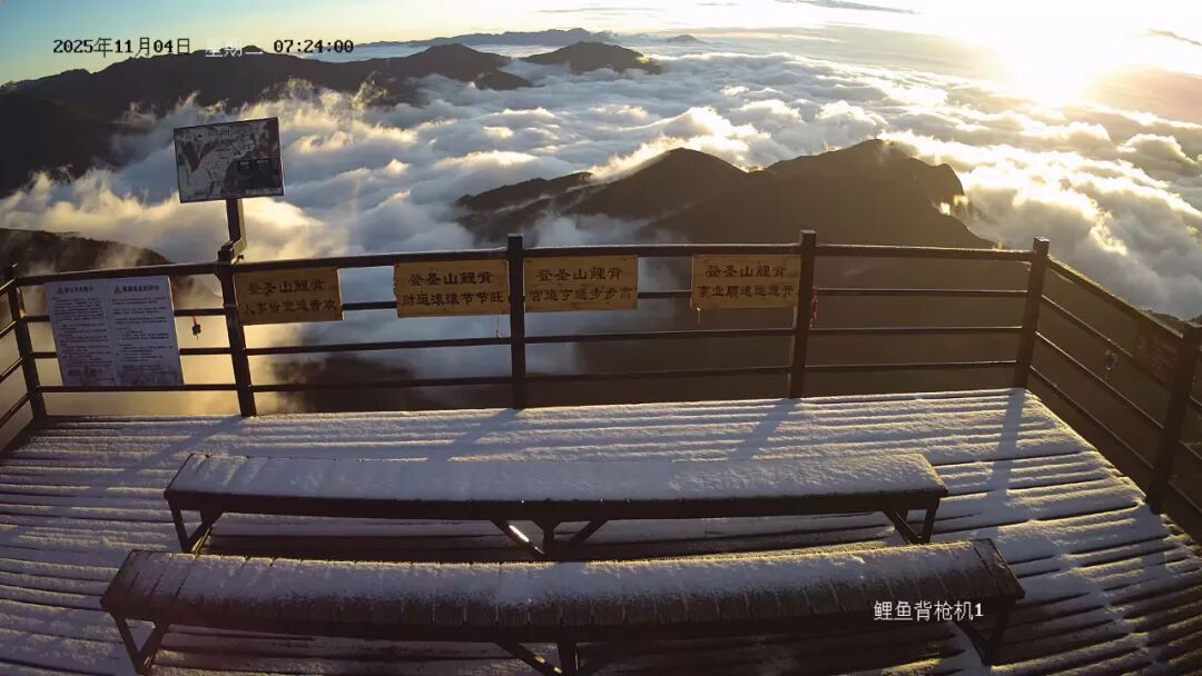 雪雪雪！昆明下雪啦！