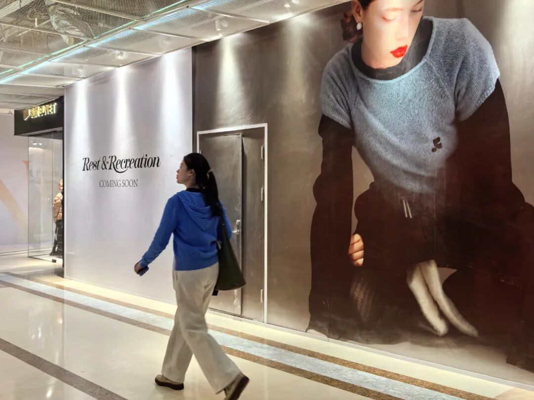 太突然！中国门店全部关闭！有门店直接被"爆改"成新品牌？回应