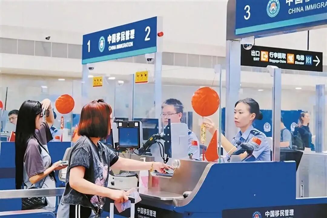 再不用翻证件!明天起,这些口岸通关20秒搞掂 再不用翻证件!明天起,这些口岸通关20秒搞掂