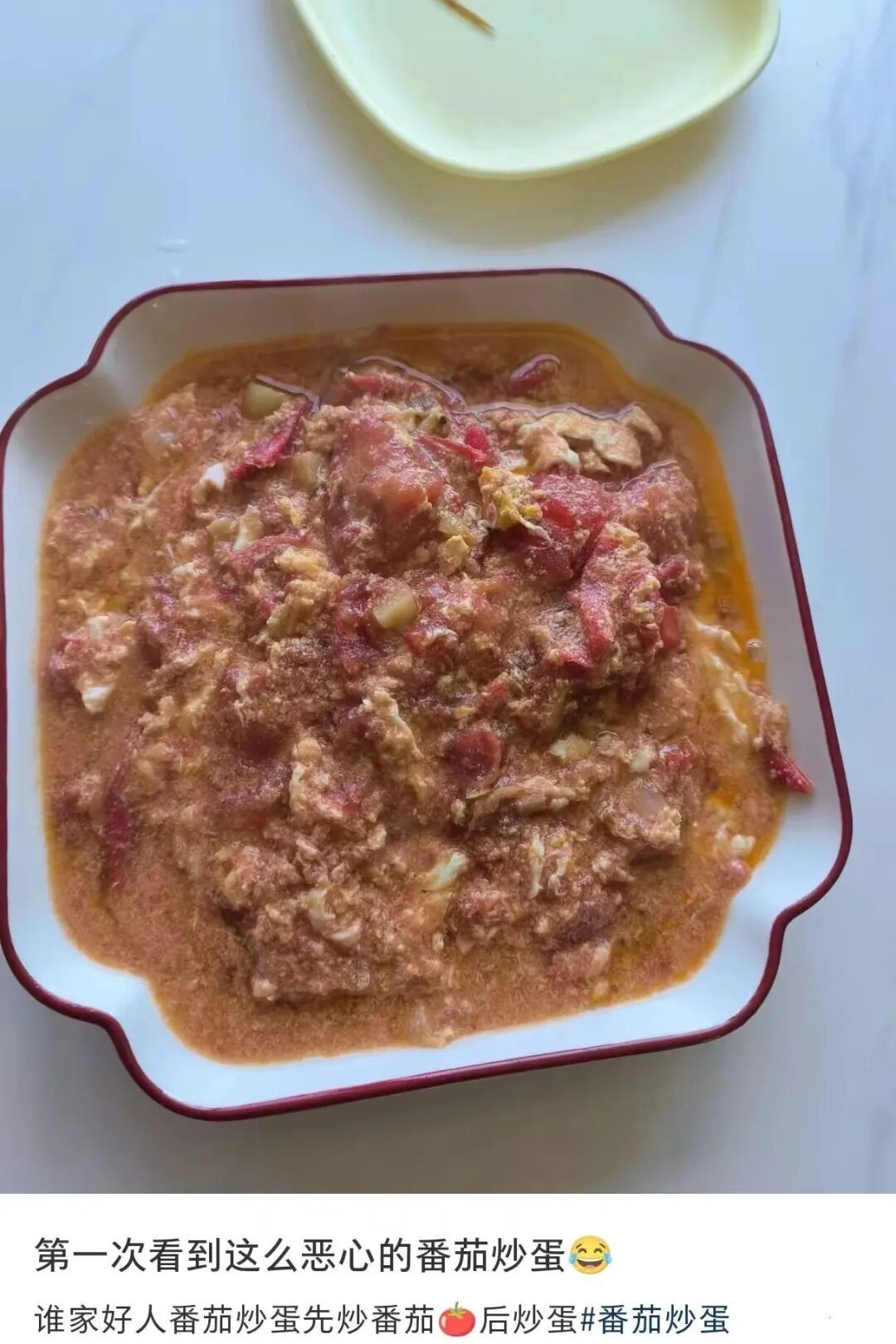 当妈妈做菜时灵机一动……网友：“突然觉得我妈的火龙果包子没那么恐怖了”