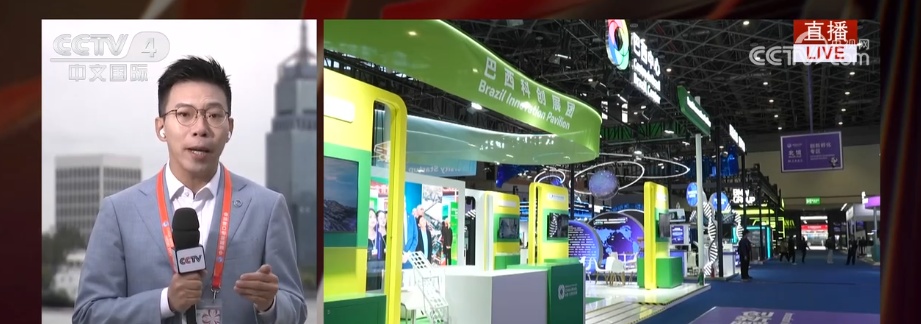 剧透·抢“鲜”解锁进博会亮点 新赛道、新技术、新服务集中亮相