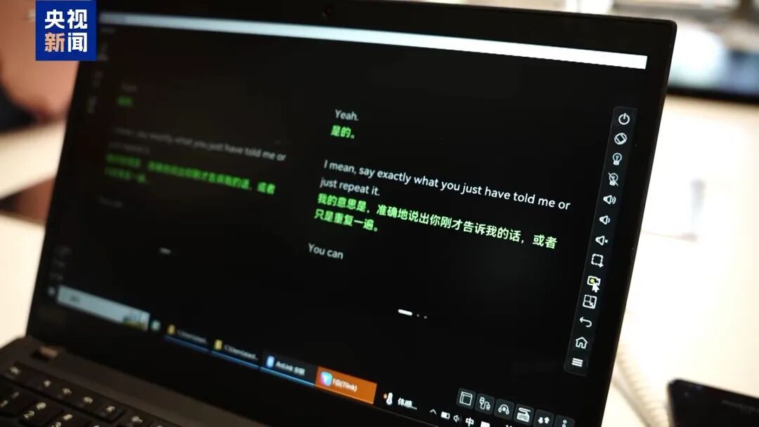 “中国的下一个‘全球爆款’会是它！”