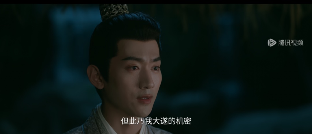 卖国泄密，在古代有多“刑”？跟着《山河枕》学法！