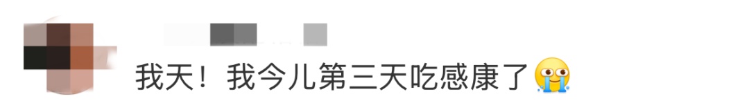 呼和浩特流感疫苗接种单位名单！呼市人警惕！已到高发季！近期，多人“中招”！
