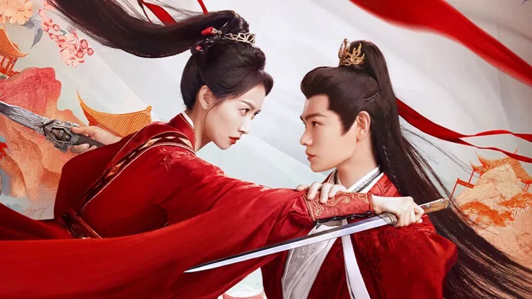 卖国泄密，在古代有多“刑”？跟着《山河枕》学法！