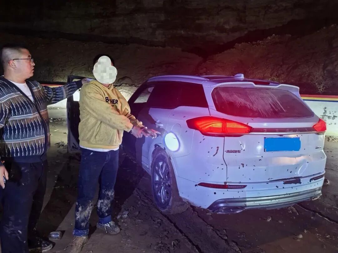 李某某、张某某、米某某被抓获!陕西警方通报 李某某、张某某、米某某被抓获!陕西警方通报