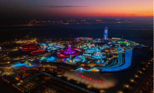 创历届之最!今冬冰雪大世界园区扩至120万平方米,票价不变体验升级 创历届之最!今冬冰雪大世界园区扩至120万平方米,票价不变体验升级