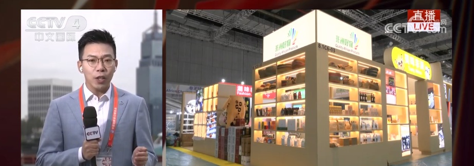 剧透·抢“鲜”解锁进博会亮点 新赛道、新技术、新服务集中亮相