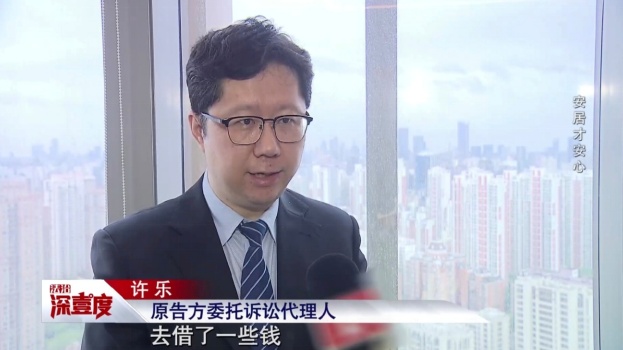 上海老夫妻与儿子儿媳对簿公堂,小夫妻崩溃落泪!儿媳:早知这样,我不会嫁 上海老夫妻与儿子儿媳对簿公堂,小夫妻崩溃落泪!儿媳:早知这样,我不会嫁