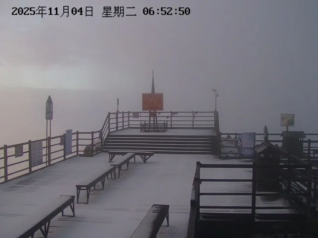 雪雪雪！昆明下雪啦！