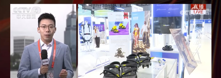 剧透·抢“鲜”解锁进博会亮点 新赛道、新技术、新服务集中亮相