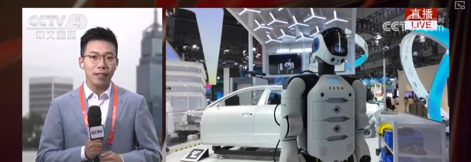 剧透·抢“鲜”解锁进博会亮点 新赛道、新技术、新服务集中亮相