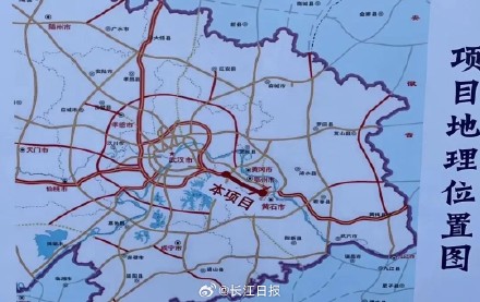 40分钟直达武汉！通车时间定了