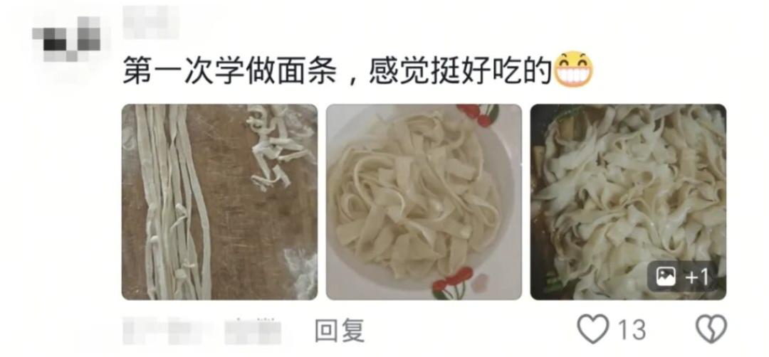 当妈妈做菜时灵机一动……网友：“突然觉得我妈的火龙果包子没那么恐怖了”