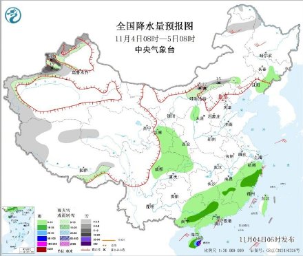 冷空气自西向东横扫全国 冷空气自西向东横扫全国