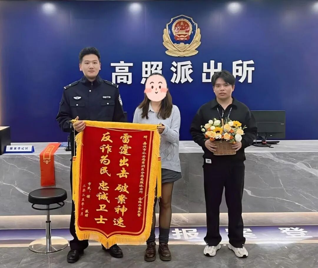 这喜糖，真甜！