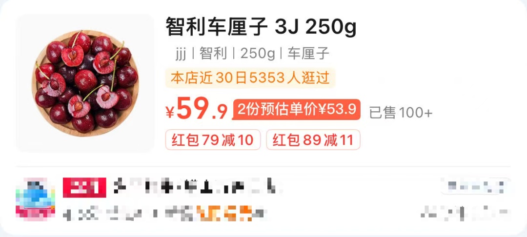 价格大跳水，暴跌50%！不少人冬天的最爱，预计还要跌
