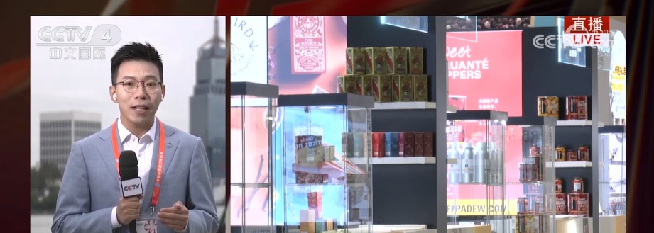 剧透·抢“鲜”解锁进博会亮点 新赛道、新技术、新服务集中亮相