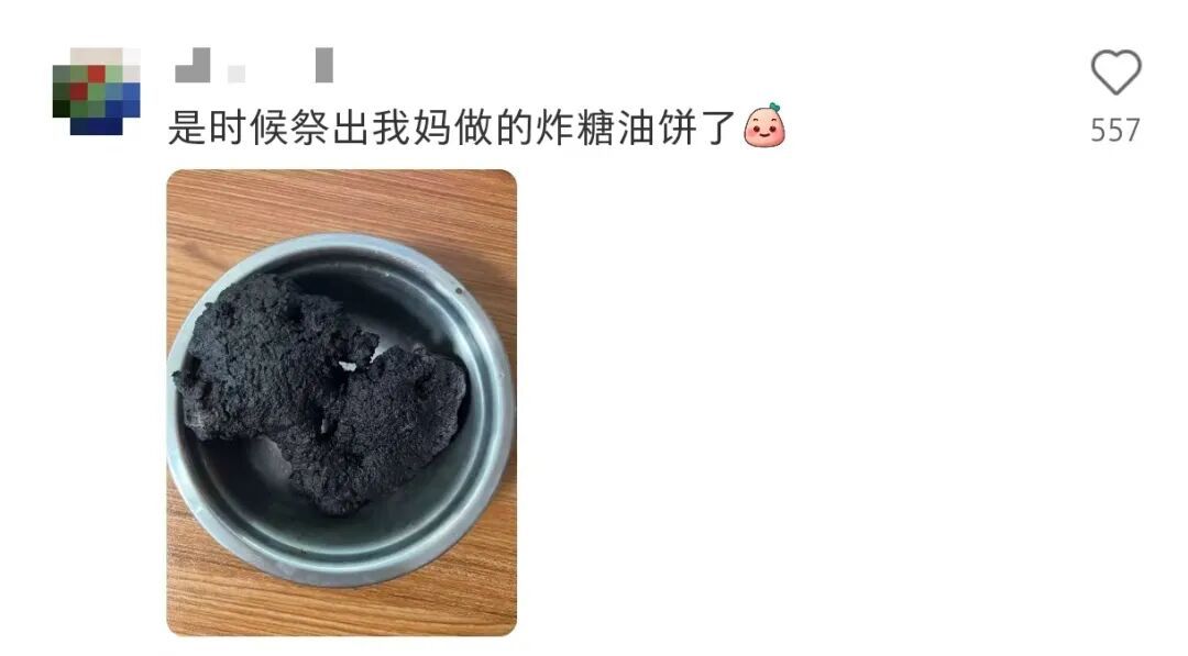 当妈妈做菜时灵机一动……网友：“突然觉得我妈的火龙果包子没那么恐怖了”