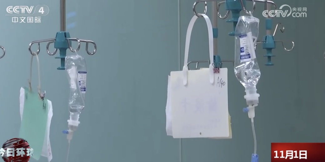 毒株变了，流感季提前，抗病毒药物如何选？