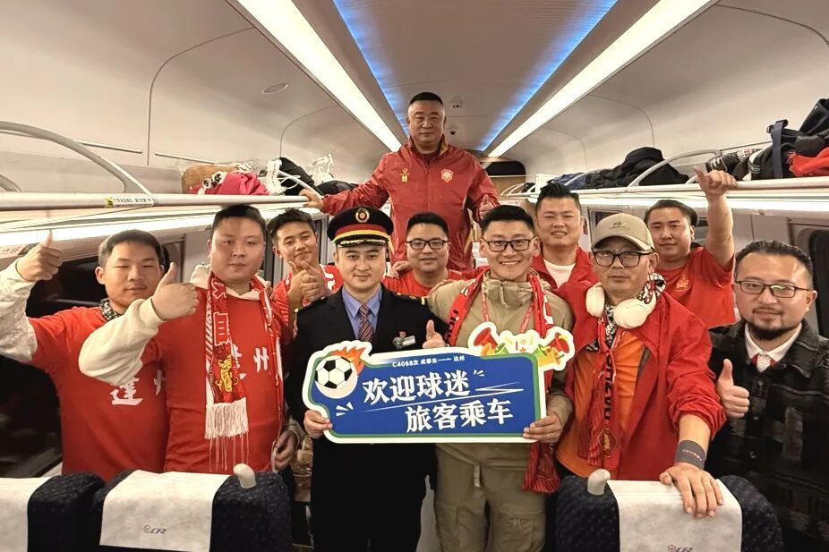 “量身定制”！连开4趟夜间动车