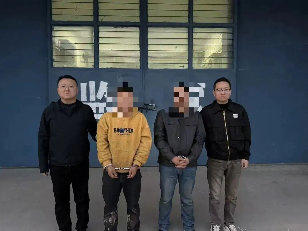 李某某、张某某、米某某被抓获!陕西警方通报 李某某、张某某、米某某被抓获!陕西警方通报