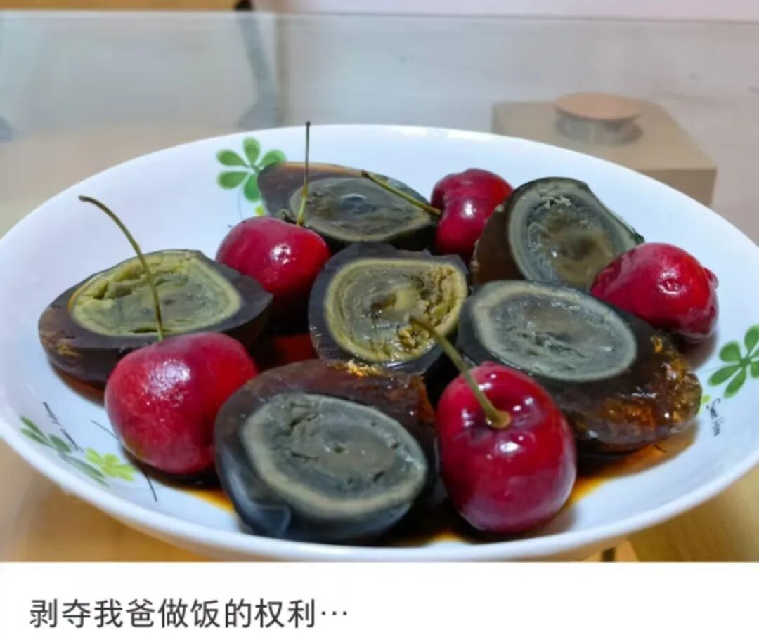 当妈妈做菜时灵机一动……网友：“突然觉得我妈的火龙果包子没那么恐怖了”
