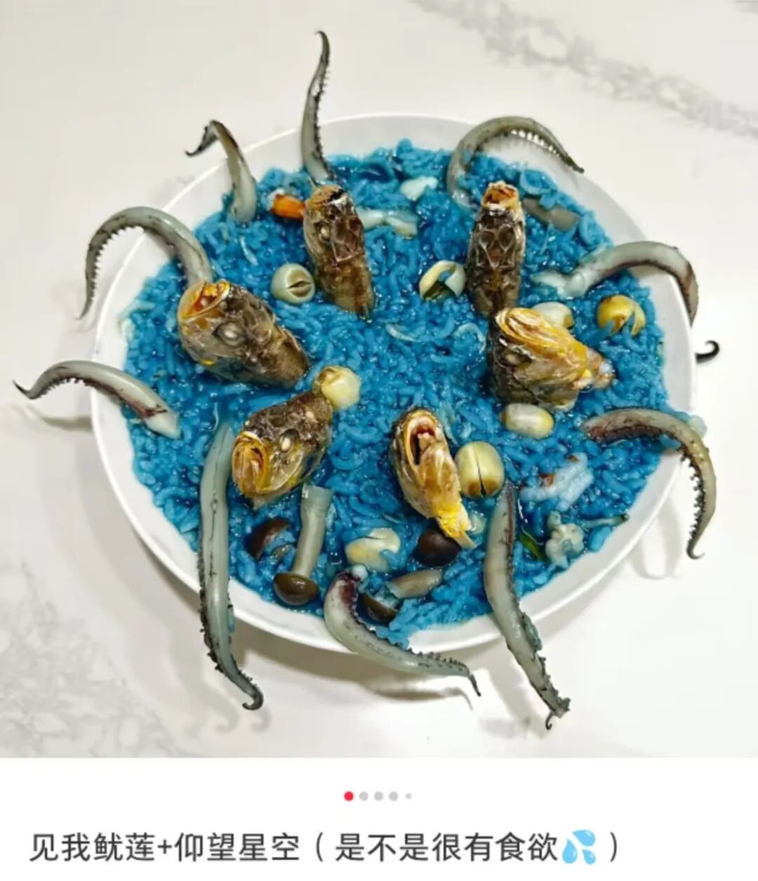 当妈妈做菜时灵机一动……网友：“突然觉得我妈的火龙果包子没那么恐怖了”