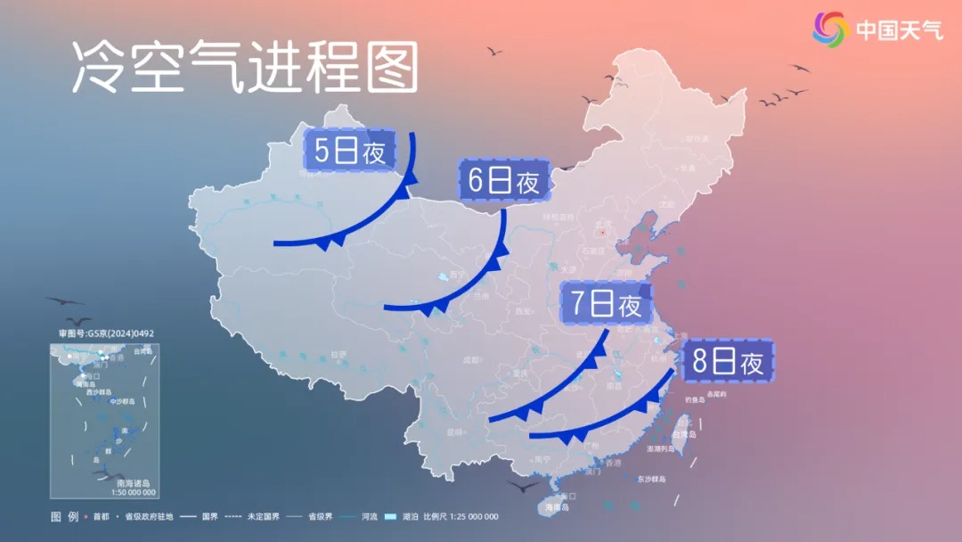 大雪大暴雪,要来了! 大雪大暴雪,要来了!